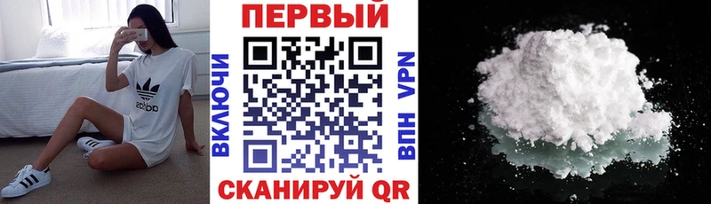 ОМГ ОМГ ТОР  купить   Камбарка  Amphetamine VHQ 