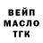 Гашиш VHQ Ali Karimow