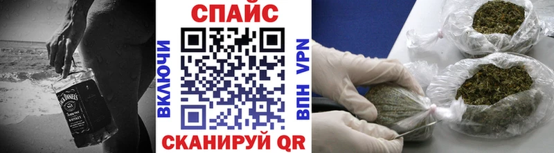 БУТИРАТ BDO  что такое   MEGA онион  Камбарка 