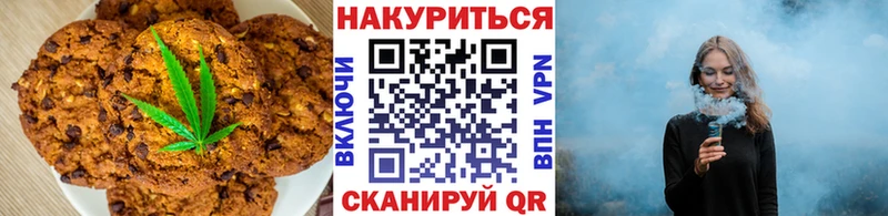Cannafood марихуана  ОМГ ОМГ ССЫЛКА  Камбарка 