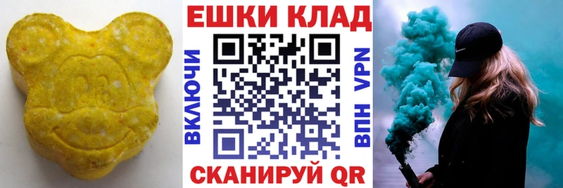где продают наркотики  Камбарка  ЭКСТАЗИ таблы 