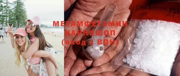 шишки Остров