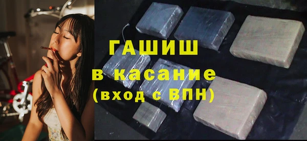 круглые Осташков