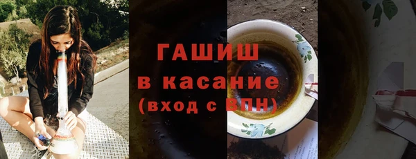 кокс Заводоуковск