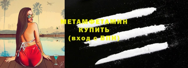 круглые Осташков