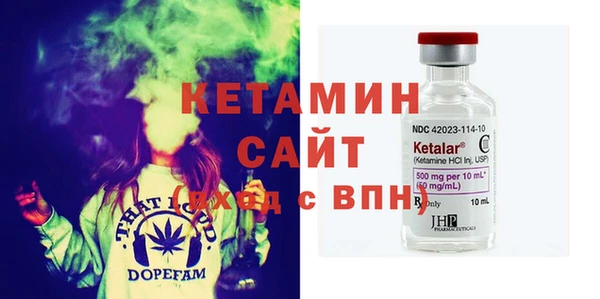 PSILOCYBIN Осинники