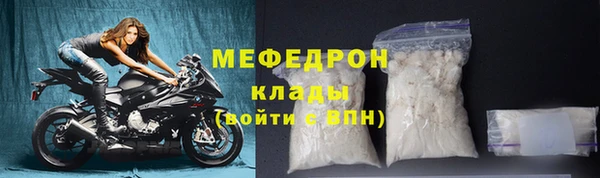круглые Осташков