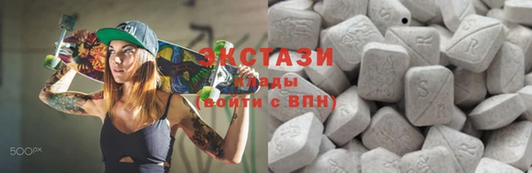 PSILOCYBIN Осинники