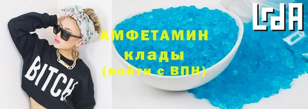 круглые Осташков