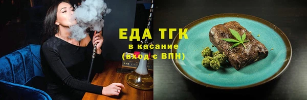 шишки Остров