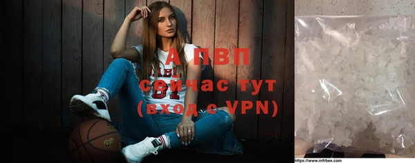 круглые Осташков