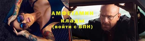 круглые Осташков