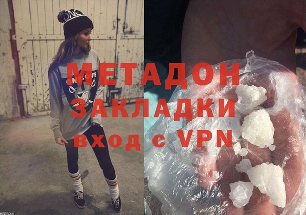 PSILOCYBIN Осинники
