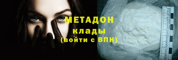 круглые Осташков