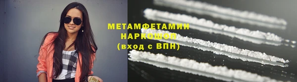 круглые Осташков