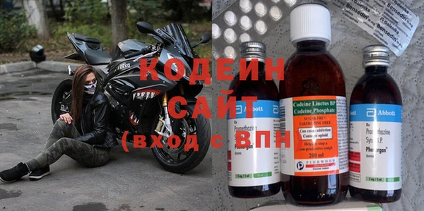 круглые Осташков
