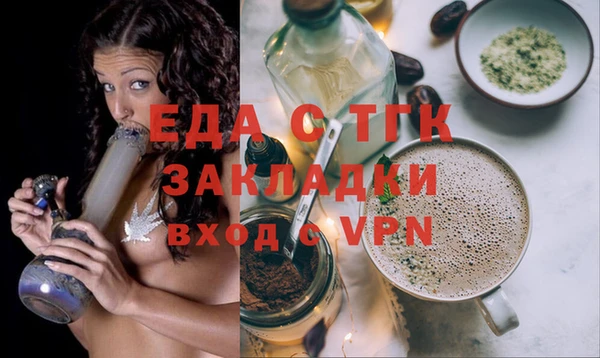 шишки Остров