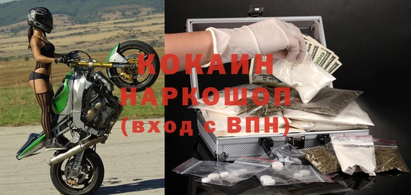 круглые Осташков
