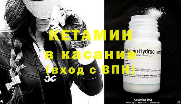 шишки Остров