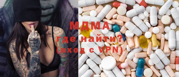 круглые Осташков