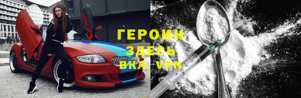 круглые Осташков