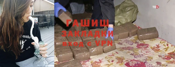 шишки Остров