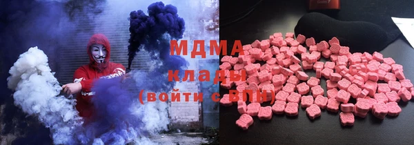 шишки Остров