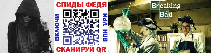 купить  цена  Камбарка  Первитин Декстрометамфетамин 99.9% 