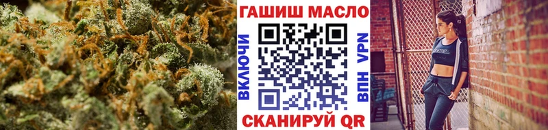 кракен как зайти  закладки  Камбарка  Дистиллят ТГК вейп 